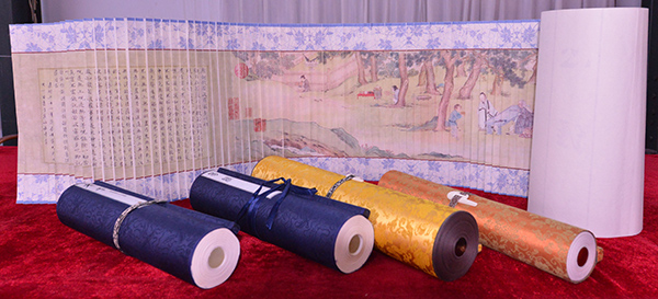 臨沂華章文化傳媒有限公司 第 2 張