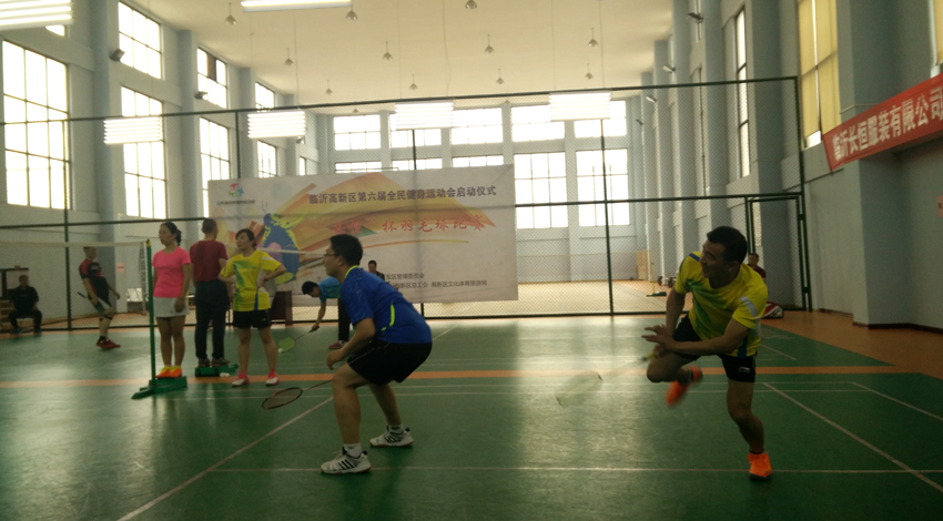 臨沂高新區(qū)羽毛球比賽隆重舉行-新華印刷物流集團隊員載譽而歸 第 4 張