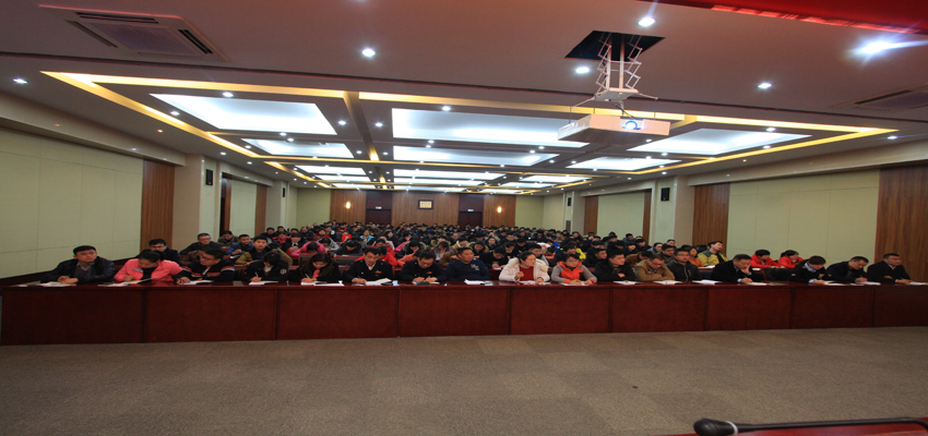 加強(qiáng)職工教育培訓(xùn)  深化企業(yè)文化建設(shè) 第 2 張