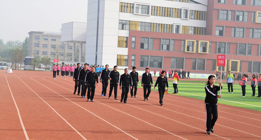 新華集團(tuán)二〇一六年春季田徑運(yùn)動(dòng)會(huì)隆重舉行 第 12 張 新華集團(tuán)二〇一六年春季田徑運(yùn)動(dòng)會(huì)隆重舉行 第 12 張