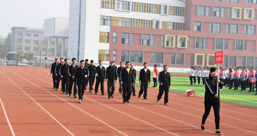 新華集團(tuán)二〇一六年春季田徑運(yùn)動(dòng)會(huì)隆重舉行 第 14 張 新華集團(tuán)二〇一六年春季田徑運(yùn)動(dòng)會(huì)隆重舉行 第 14 張