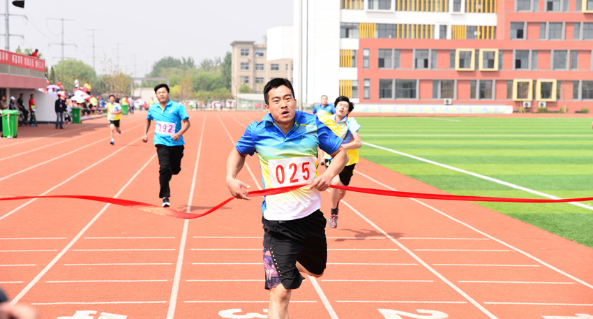 新華集團(tuán)二〇一六年春季田徑運(yùn)動(dòng)會(huì)隆重舉行 第 20 張 新華集團(tuán)二〇一六年春季田徑運(yùn)動(dòng)會(huì)隆重舉行 第 20 張