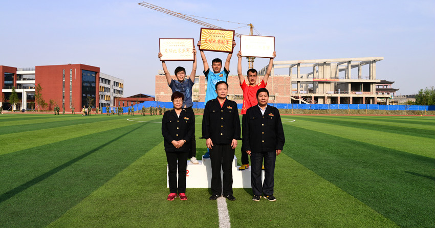 新華集團(tuán)二〇一六年春季田徑運(yùn)動(dòng)會(huì)隆重舉行 第 30 張 新華集團(tuán)二〇一六年春季田徑運(yùn)動(dòng)會(huì)隆重舉行 第 30 張