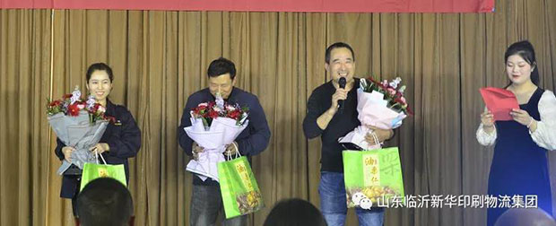 持續(xù)深化企業(yè)文化建設(shè)，鞏固黨史學(xué)習(xí)教育成果 第 2 張