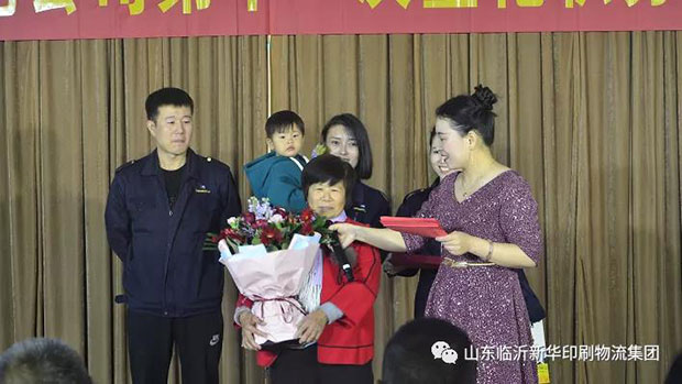 持續(xù)深化企業(yè)文化建設(shè)，鞏固黨史學(xué)習(xí)教育成果 第 3 張